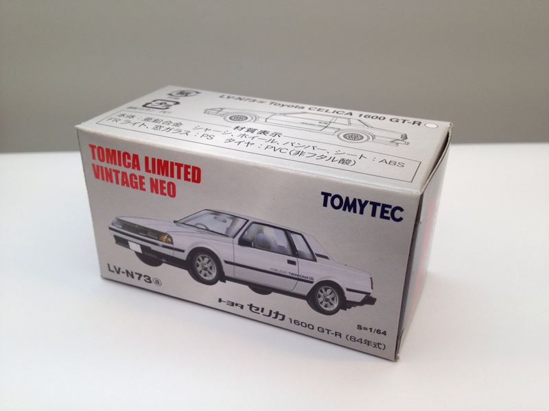 Illustration for article titled Celica 1600 GT-R TLVN, What this hobby means to me.
